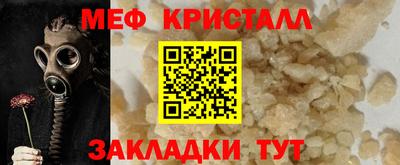 кокаин VHQ Партизанск
