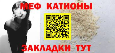 кокаин VHQ Партизанск
