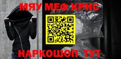 кокаин колумбия Пенза