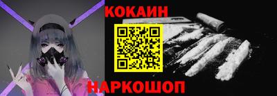 не бодяженный Первоуральск