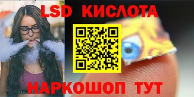 не бодяженный Первоуральск
