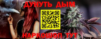 кокаин колумбия Пенза