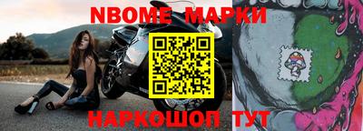 не бодяженный Первоуральск