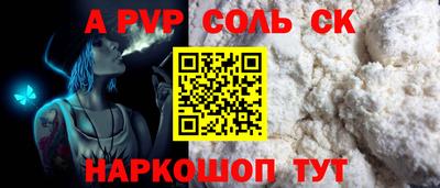 не бодяженный Первоуральск