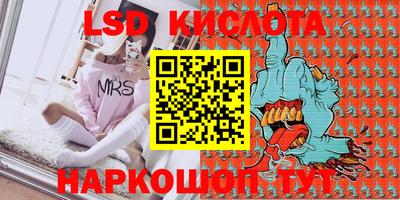 не бодяженный Первоуральск
