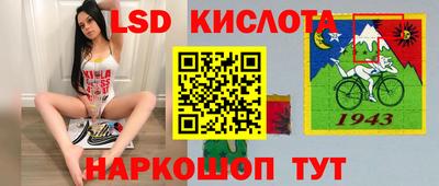 не бодяженный Первоуральск