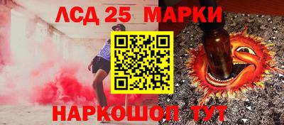 кокаин колумбия Пенза