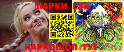 кокаин колумбия Пенза