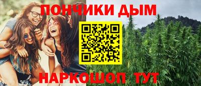 не бодяженный Первоуральск