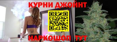 кокаин VHQ Партизанск
