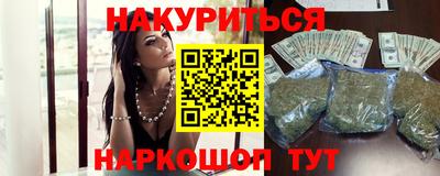 не бодяженный Первоуральск