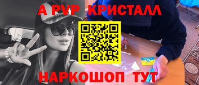 не бодяженный Первоуральск