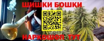 кокаин VHQ Партизанск