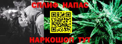 не бодяженный Первоуральск
