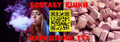 не бодяженный Первоуральск
