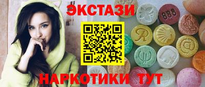кокаин колумбия Пенза