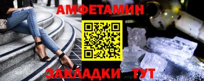 не бодяженный Первоуральск
