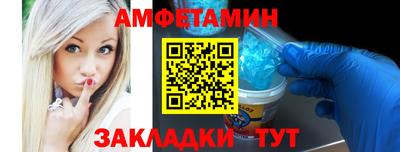 кокаин колумбия Пенза
