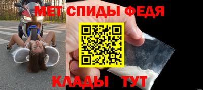 кокаин VHQ Партизанск