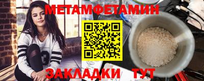 не бодяженный Первоуральск