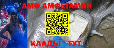 не бодяженный Первоуральск