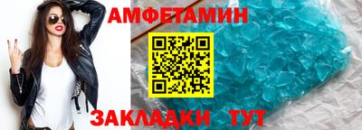 кокаин колумбия Пенза