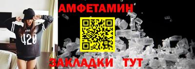 кокаин VHQ Партизанск