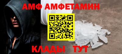 кокаин колумбия Пенза