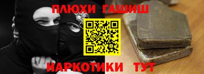 кокаин колумбия Пенза