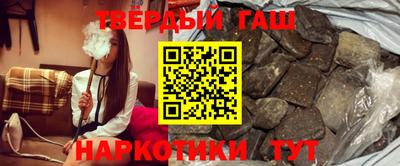 кокаин VHQ Партизанск