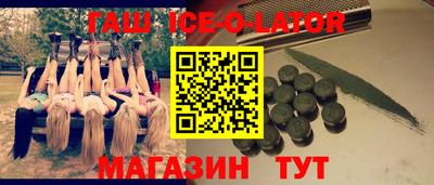 не бодяженный Первоуральск