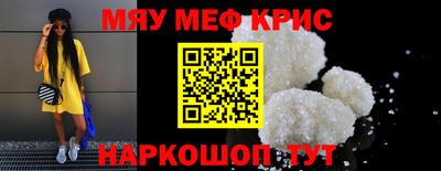 кокаин колумбия Пенза