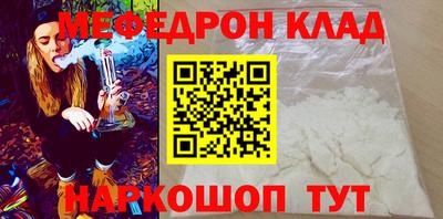 кокаин колумбия Пенза