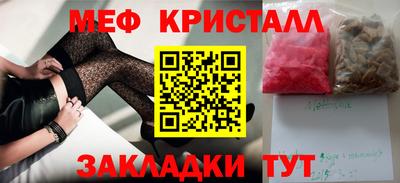 не бодяженный Первоуральск